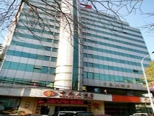 Zhongtai Hotel Tianjin 외부 사진